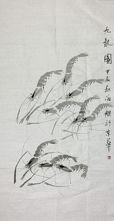 中国美术家协会会员 丁海舰 花鸟