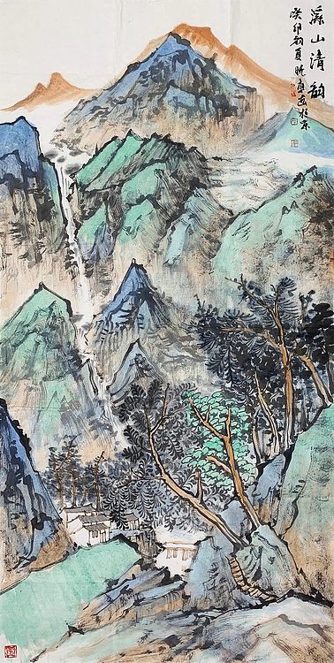 民族大学艺术系讲师 王晓东 山水