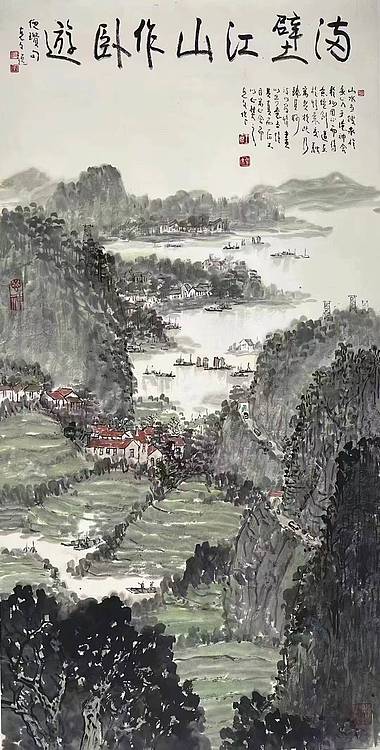黄宾虹研究会(全国)副会长 中国艺术研究院特邀研究员 王克文