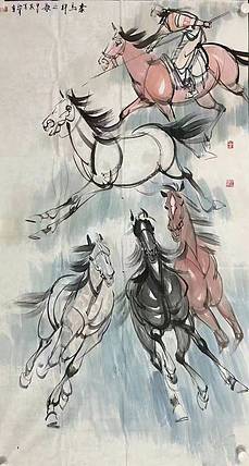 中国美术家协会会员 郎军