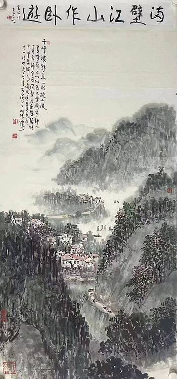 黄宾虹研究会(全国)副会长 中国艺术研究院特邀研究员 王克文