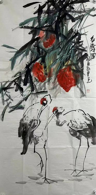 中国美术家协会会员 杨自新