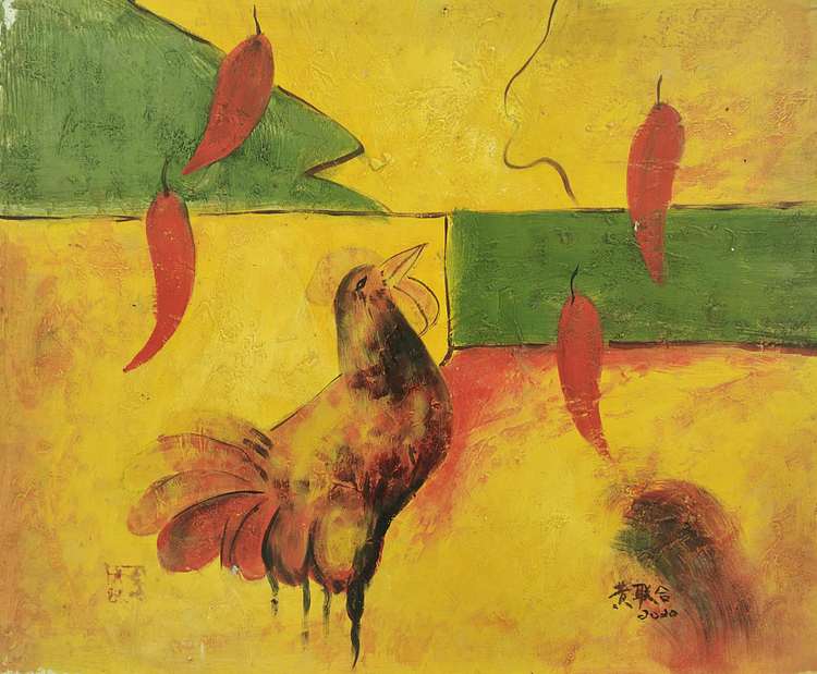 莆田市油画艺术产业协会会员 黄联合 大吉利