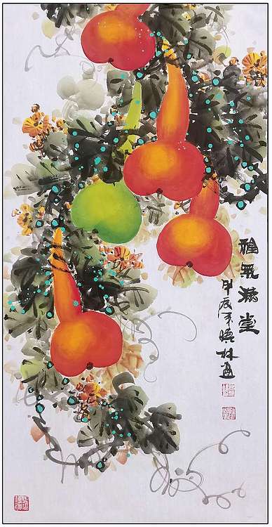 高晓林 （5007）国家一级美术师，江苏省美协会员《福禄满堂》
