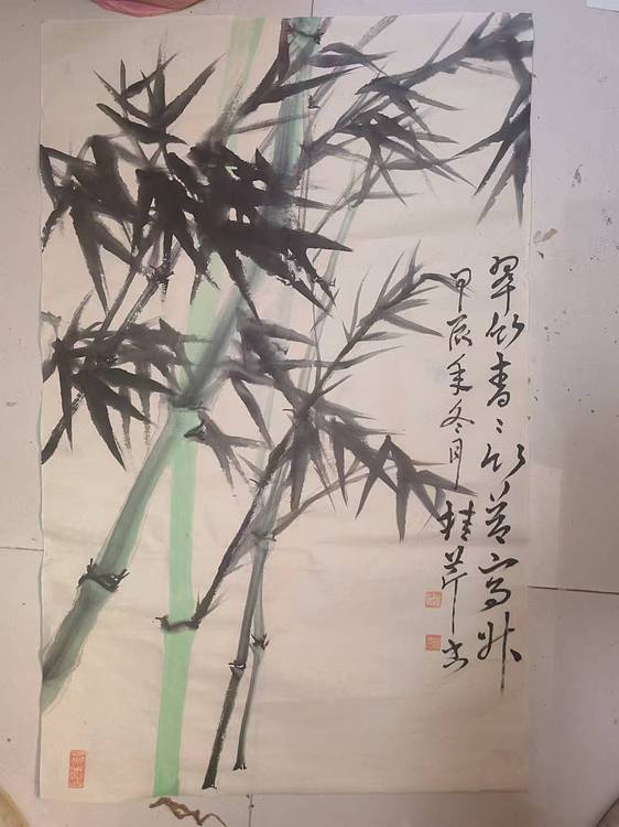 青年书画家 泰然自若 翠竹青青竹节高升