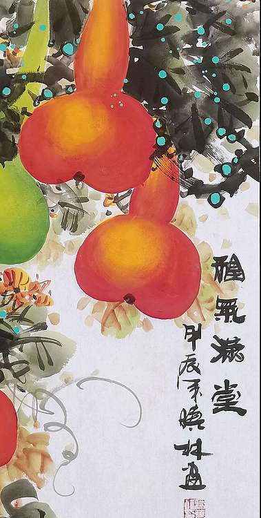 高晓林 （5007）国家一级美术师，江苏省美协会员《福禄满堂》