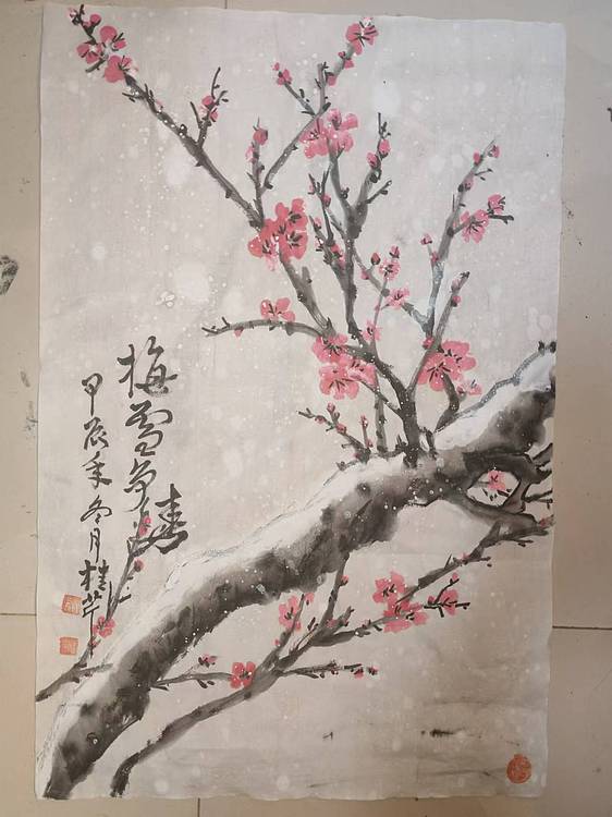 青年书画家 泰然自若 梅雪争春