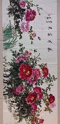 职业书画家 白雪 花开富贵