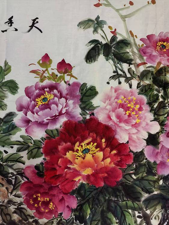 职业书画家 白雪 花开富贵