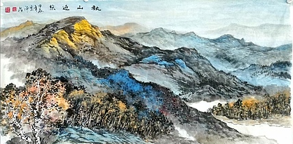 职业书画家 于恩沛 秋山迎照