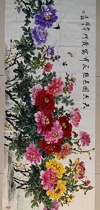 职业书画家 白雪 花开富贵