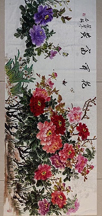 职业书画家 白雪 花开富贵