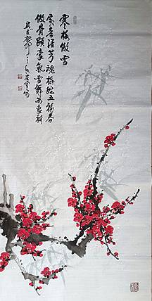 山东省美协会员 闫友会 寒梅傲雪