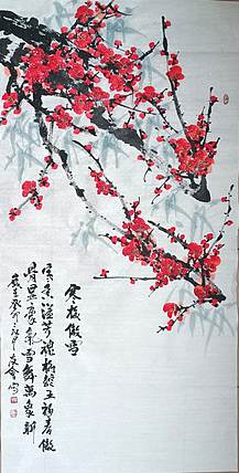 山东省美协会员 闫友会 寒香