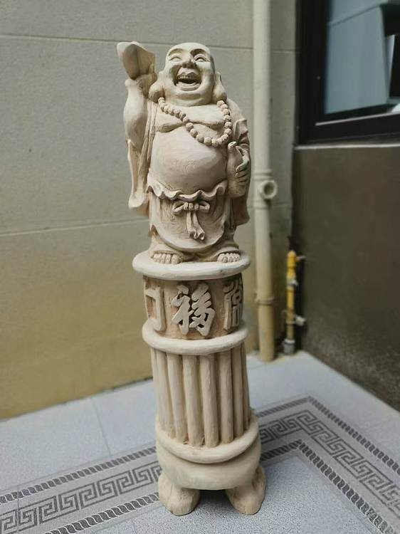 东升 笑口常开