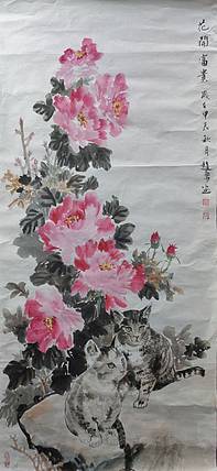 吉林省美术家协会会员 坤元 花开富贵