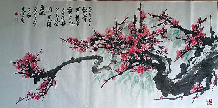 山东省美协会员 闫友会 平生多傲骨