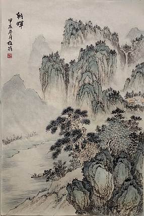 周植筠 朝晖