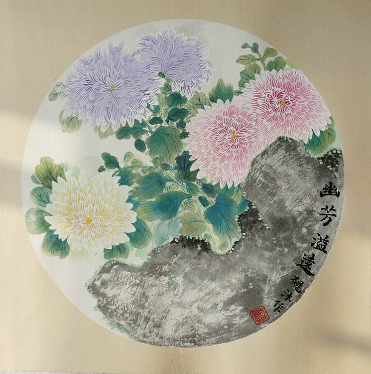 砚沐 菊石傲霜