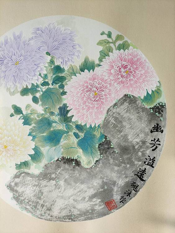 砚沐 菊石傲霜