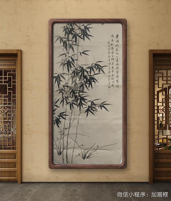 陈墨 陈墨兰竹图1