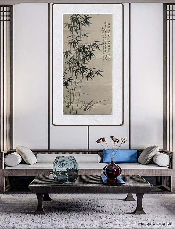 陈墨 陈墨兰竹图1