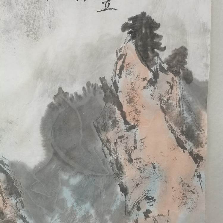 秦广宁 迎客松