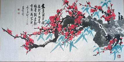 山东省美协会员 闫友会 寒香溢芳魂