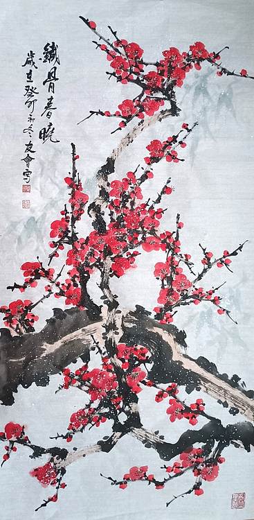 山东省美协会员 闫友会 铁骨春晓