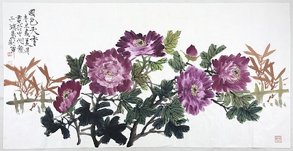 中国美术家协会会员 刘军