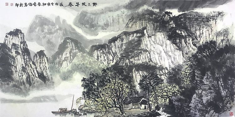 中国美术家协会会员 张怀伟
