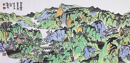 中国书法家协会会员 王炳杰
