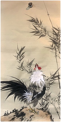 中国青年美术家协会会员 和润 鸡叫平安