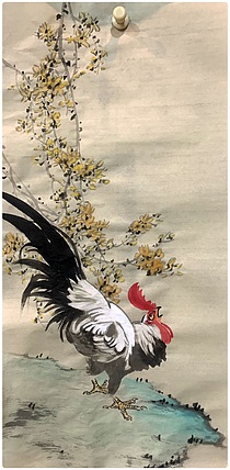 中国青年美术家协会会员 和润 迎春图