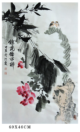中国美术家协会会员 赵洪霞