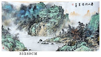 中国美术家协会会员 赵洪霞