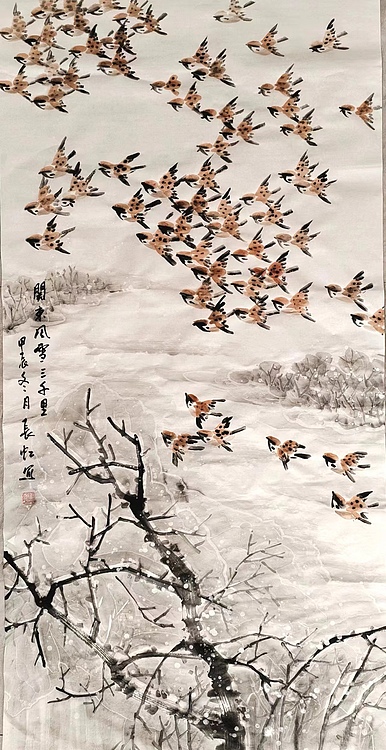 河北省美术家协会会员 谢长虹