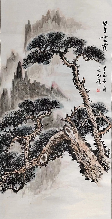 河北省美术家协会会员 谢长虹