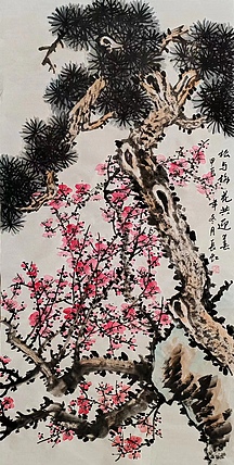 河北省美术家协会会员 谢长虹