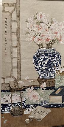 王孝琴 清风吹进小轩窗