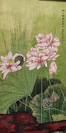王孝琴 荷花图