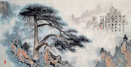 秦广宁 迎客松