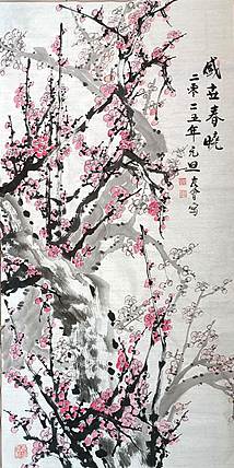 山东省美协会员 闫友会 盛世春晓