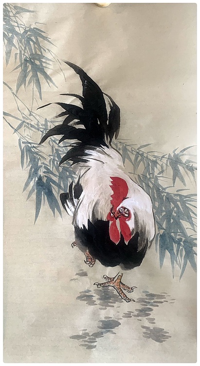 中国青年美术家协会会员 和润 吉祥图