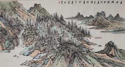 王汉翔 春山待渡