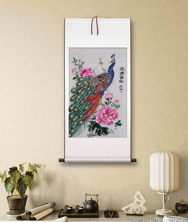 职业书画家 孟红 《富贵吉祥》