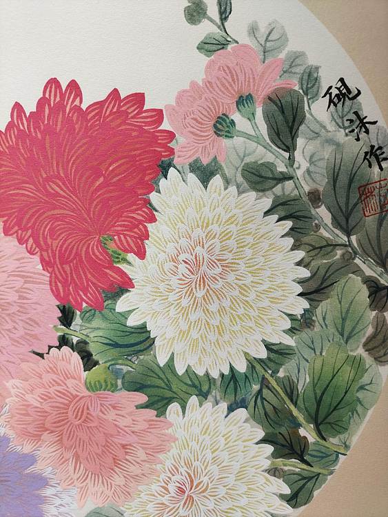 砚沐 蜻蜓菊花湖北美术学院艺术硕士李林作品