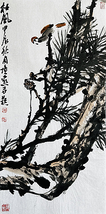 青年潜力艺术家 褚俊虎