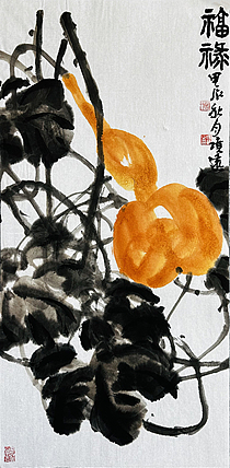 青年潜力艺术家 褚俊虎