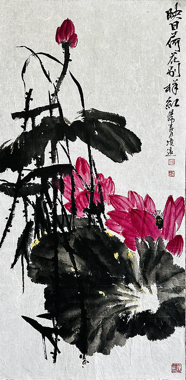 青年潜力艺术家 褚俊虎